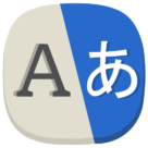 All Language Translate App Mod APK 2.4 (Remove ads)(Unlocked)(Premium)(Mod speed)